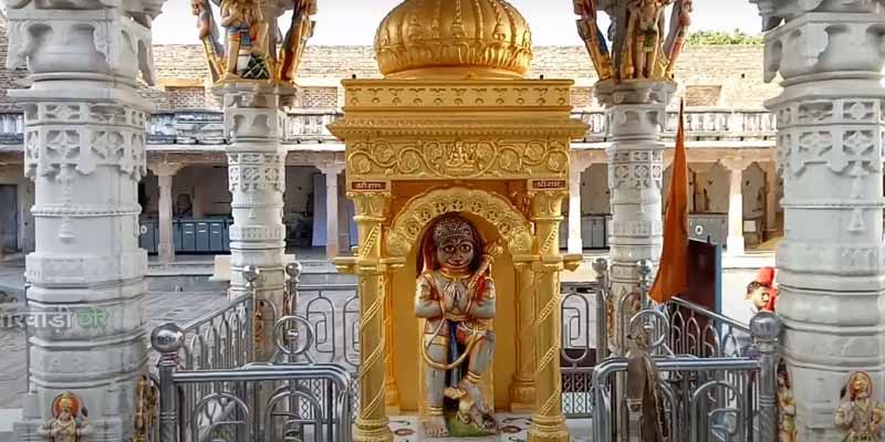 Nimbo Ka Nath Temple fairs