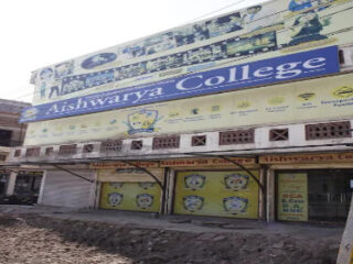 Aishwarya College