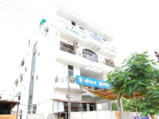 Shri Ram Hospital