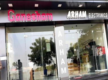 Arham Electronics