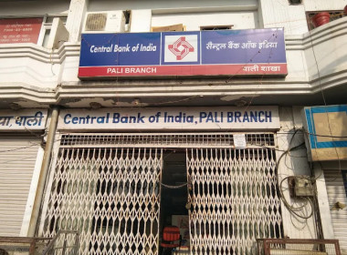 Central Bank of India