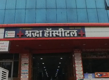Shradha Hospital and Multispeciality