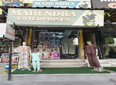 Mahendra enterprises