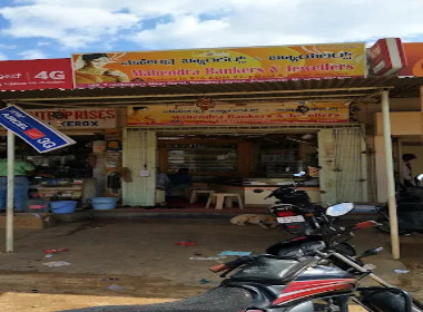 Kothari Roadlines Corporation