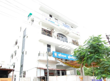 Shri Ram Hospital