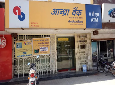 Andhra Bank