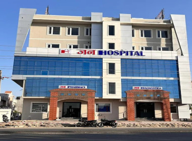 Jan Hospital