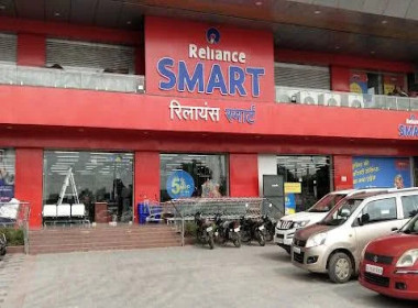 Reliance Smart Superstore